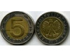 Монета 5 злотых 2016г Польша