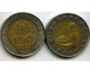 Монета 100 эскудо 1989г Португалия
