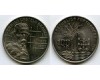 Монета 100 эскудо 1990г Бранко Португалия