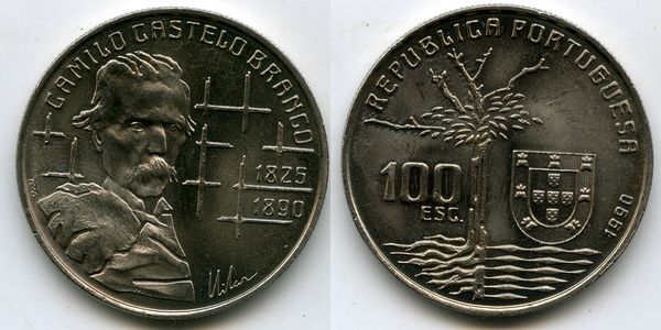 Монета 100 эскудо 1990г Бранко Португалия