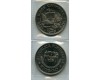 Монета 100 эскудо 1989г Канары Португалия