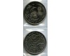 Монета 200 эскудо 1997г Китай Португалия