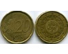 Монета 20 евроцент 2018г Португалия