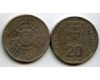 Монета 20 эскудо 1987г Португалия