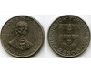 Монета 25 эскудо 1977г Геркулано Португалия