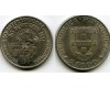 Монета 25 эскудо 1982г год инвалидов Португалия