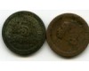 Монета 5 сентавос 1927г XF- Португалия