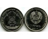 Монета 1 рубль 2017г 25 лет таможне Приднестровье