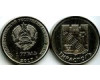 Монета 1 рубль 2017г герб Тирасполя Приднестровье