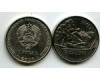 Монета 1 рубль 2014г Слободзея Приднестровье