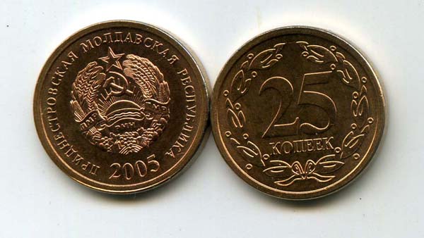 Монета 25 копеек 2005г маг Приднестровье