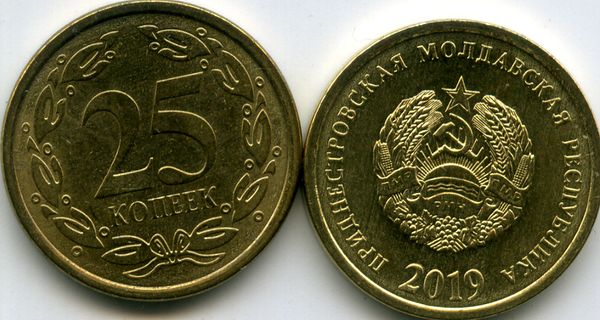 Монета 25 копеек 2019г Приднестровье