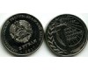 Монета 3 рубля 2017г 100 лет ВОСР Приднестровье