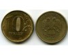 Монета 10 рублей М 2012г непрочекан1 Россия