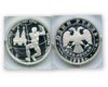 Монета 1 рубль серебро Юноши 1998г Россия