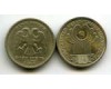 Монета 1 рубль 2001г СПМД СНГ Россия Монета 1 рубль 2001г СПМД СНГ Россия
