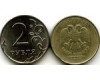 Монета 2 рубля М 2009г немагнитная непрочекан5 Россия