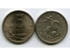 Монета 5 копеек СП 2005г Россия