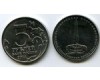 Монета 5 рублей 2014г Белорусская Россия