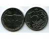 Монета 5 рублей 2014г Битва за Кавказ Россия