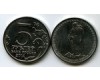 Монета 5 рублей 2014г Прибалтийская Россия
