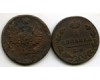 Монета 1 копейка 1819г Россия
