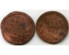 Монета 2 копейки 1819г Россия