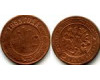 Монета 1 копейка 1889г Россия
