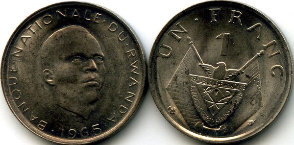 Монета 1 франк 1965г Руанда