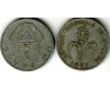 Монета 1 франк 1977г Руанда Монета 1 франк 1977г Руанда