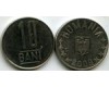 Монета 10 бани 2009г Румыния