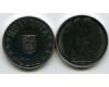 Монета 10 бани 2010г Румыния
