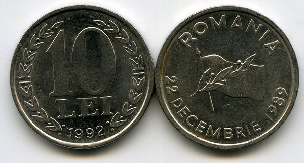 Монета 10 лей 1992г свобода Румыния