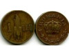 Монета 1 лей 1941г Румыния