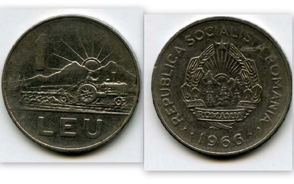 Монета 1 лей 1966г Румыния