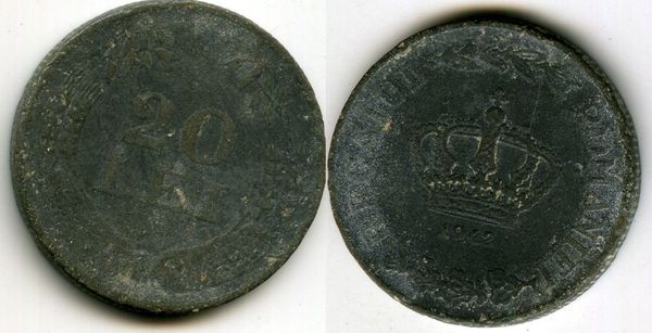 Монета 20 лей 1942г состояние Румыния