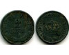 Монета 2 лея 1941г Румыния