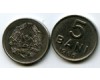 Монета 5 бани 1966г Румыния