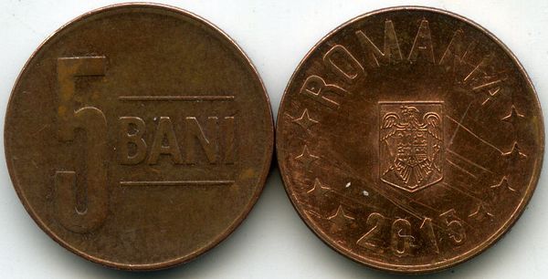 Монета 5 бани 2015г Румыния