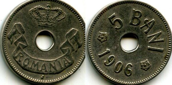 Монета 5 бани 1906г J Румыния