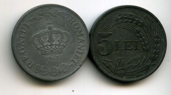Монета 5 лей 1942г Румыния