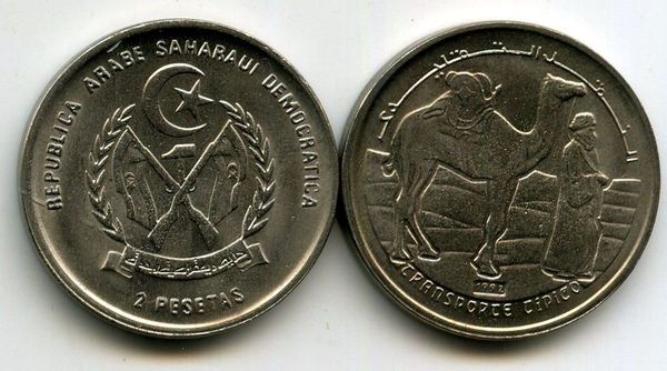 Монета 2 песеты 1992г Сахара