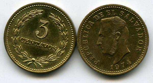 Монета 3 сентаво 1974г Сальвадор