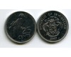 Монета 25 центов 2007г Сейшеллы