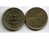 Монета 10 динар 2003г Сербия