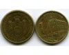 Монета 1 динар 2006г Сербия