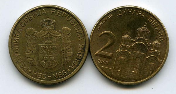 Монета 2 динар 2013г Сербия