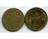 Монета 5 динар 2013г Сербия