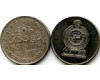 Монета 1 рупия 1994г Шри-Ланка