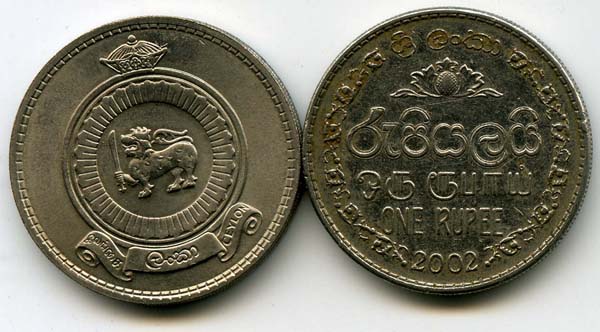 Монета 1 рупия 2002г Шри-Ланка